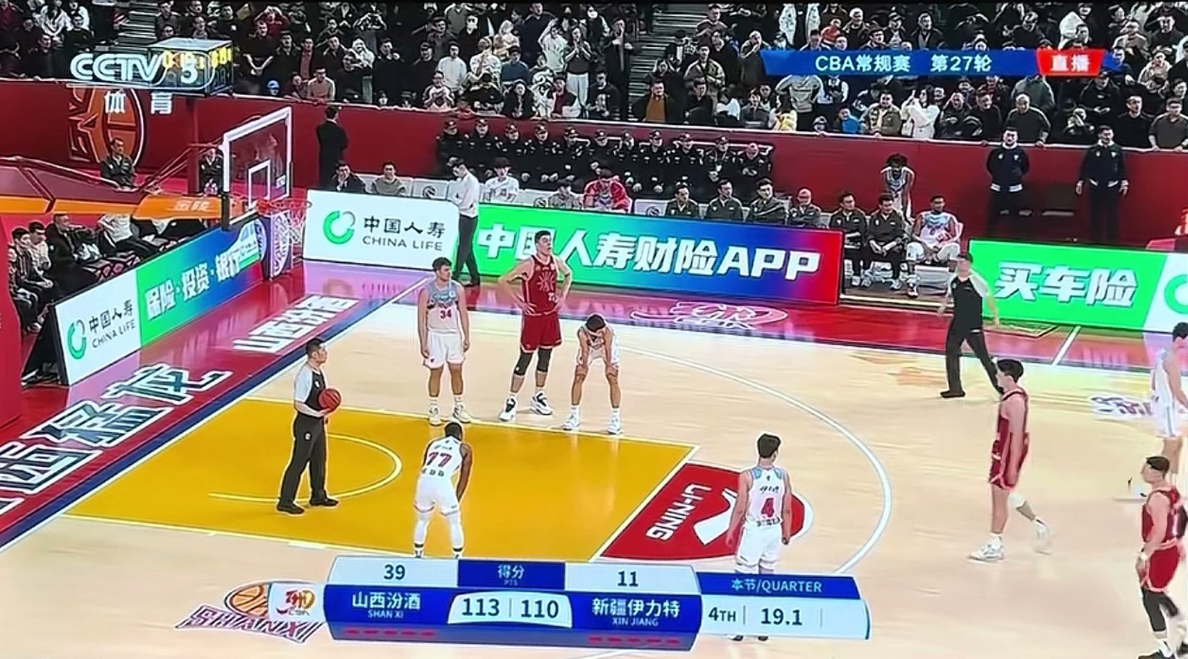 包含山西男篮集体奋斗，向胜利冲刺的词条