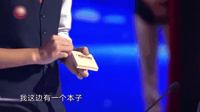  Doinb回归赛场，赛况扑朔迷离首场状态亮眼，MAD观众沸腾！